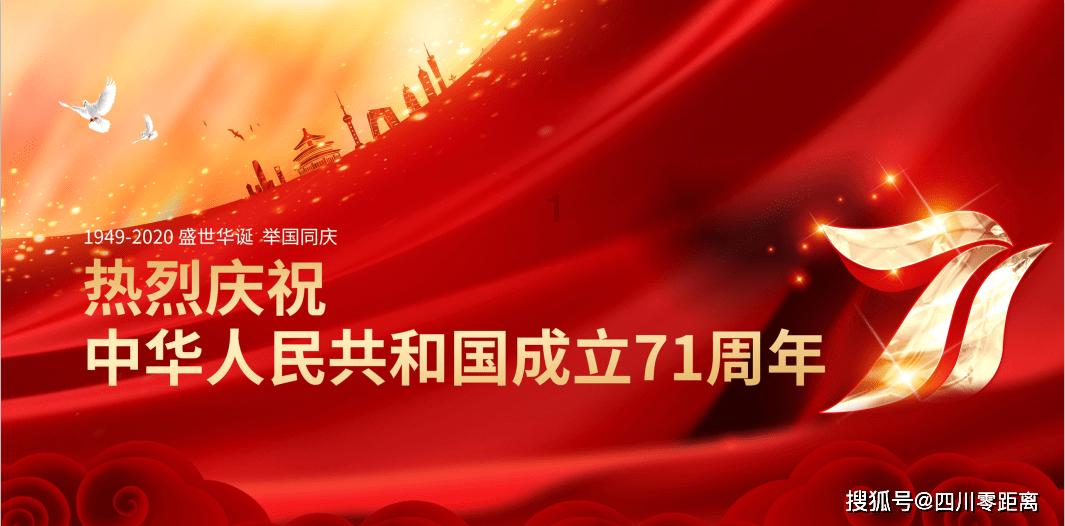 我的戏精三国杀